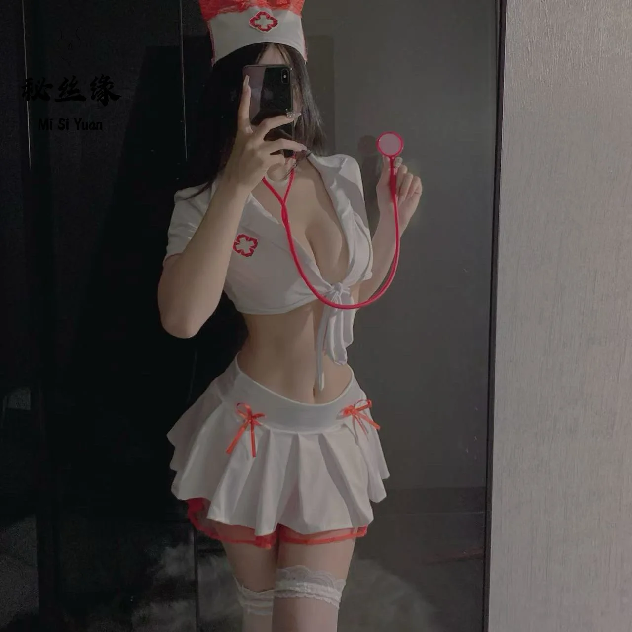 

Women's Sexy Nurse Pure Desire Hot Girl Uniform Dress Nightdress Suit Female Announcer Underwear Cosplay Costume Silk Nightdress