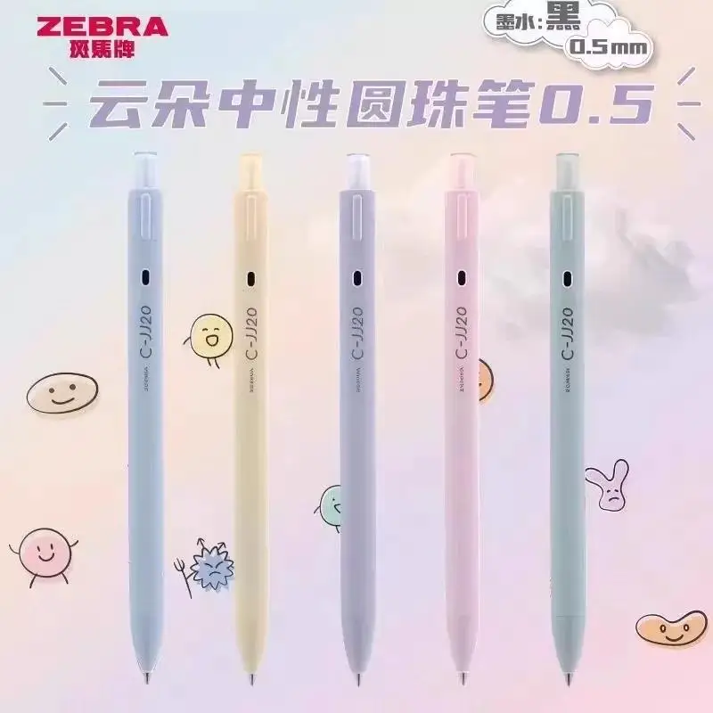 Zebra JJ20 Cloud Series Gel Pens,Cute Macaron Color 0.5mm Black Antibacterial Jellyfish Ink Comfortable Grip For School Office