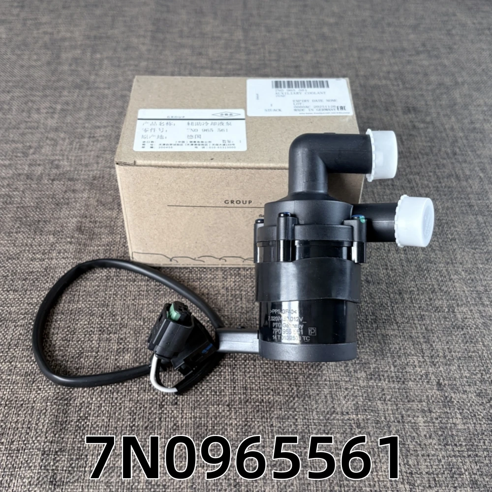 12V 7N0965561B 7N0965561 1K0965561 for Audi A3 Skoda Octavia Superb Tiguan Car Engine Cooling Electric Auxiliary Water Pump 12V