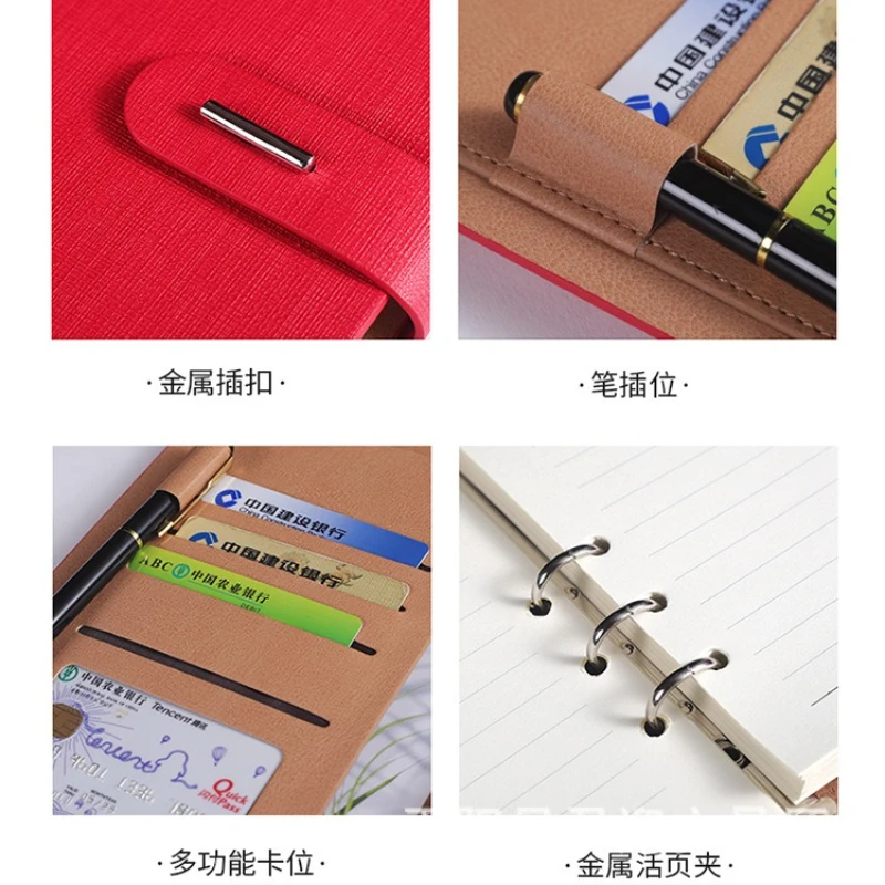 A5 Binder Notebook PU Leather Refillable Business Planner Office School Supplies Study Journal