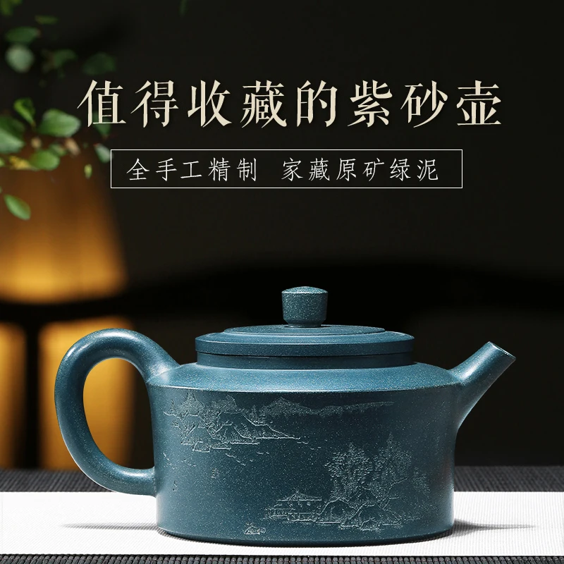 |of tea fragrance yixing are recommended by pure manual chlorite pot authentic domestic large capacity teapot tea sets