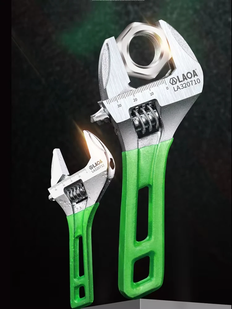 مفتاح ربط LAOA قابل للتعديل خفيف الوزن، فتحة كبيرة، مقبض قصير، مفاتيح صغيرة متعددة الوظائف #6