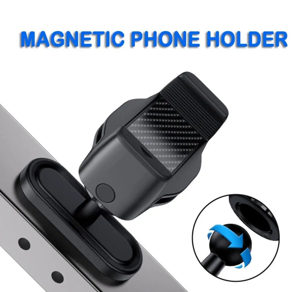 New 360 Rotatable Gym Magnetic Phone Holder Magnetic Base Joint Cell Phone Stand Adjustable Phone Mount 4.7-6.5" Smartphones