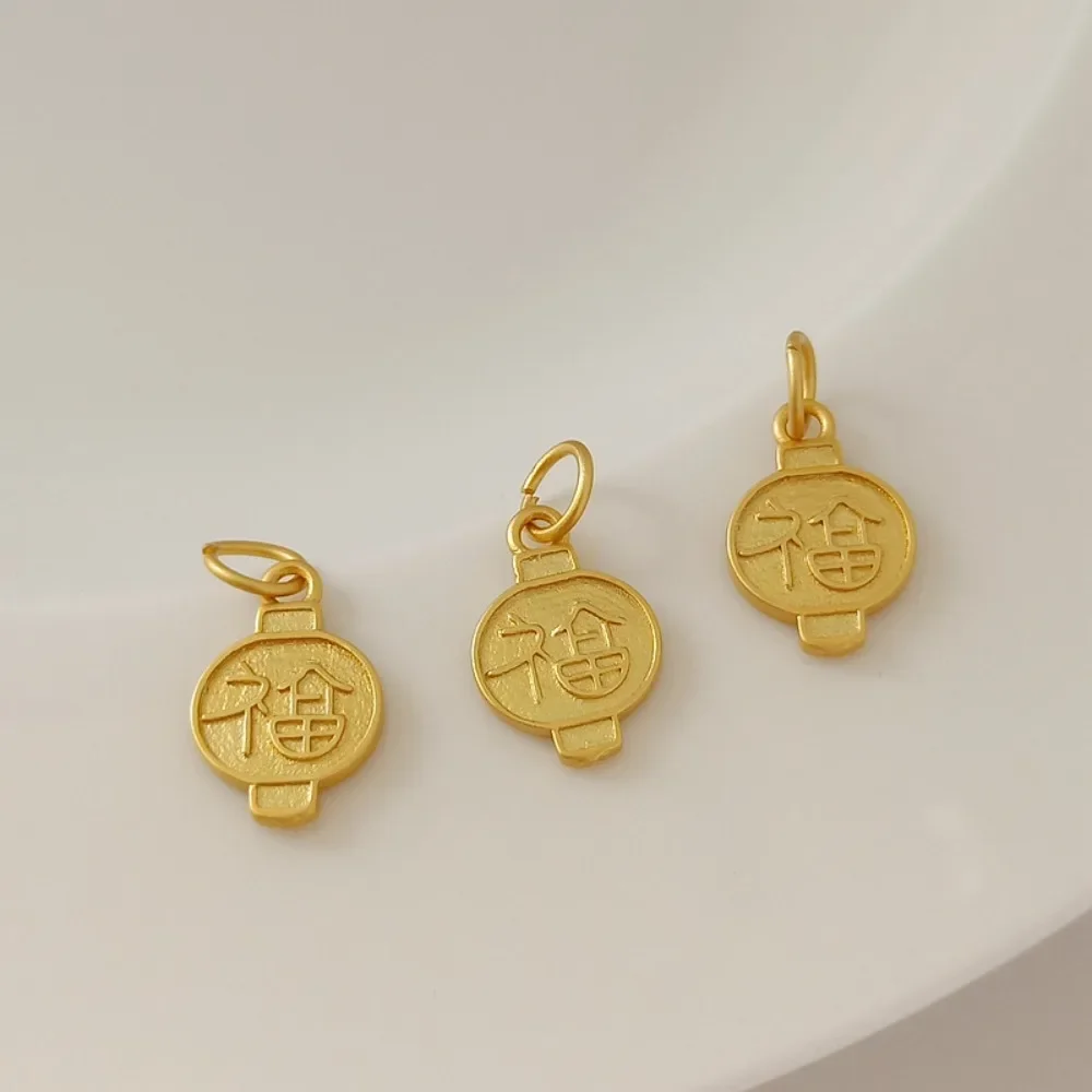

18K Gold-plated Ancient Method Gold Sandblasted Lantern "Fu" Character Pendant Bracelet Necklace DIY Handmade Jewelry Accessorie