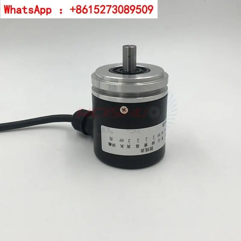 A-WXJ-7-D6-6-14-G5-26F//7B-D8-8-10 Grating Rotary Encoder 12