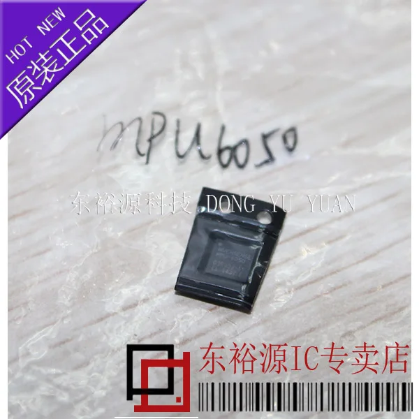 MPU-6050 MPU6050 / 9 I2C QFN24 10 قطعة