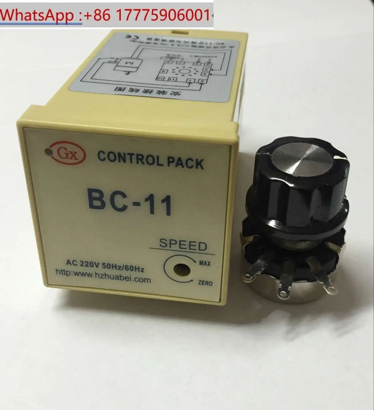

New original, BC11 governor, built-in external potential motor controller