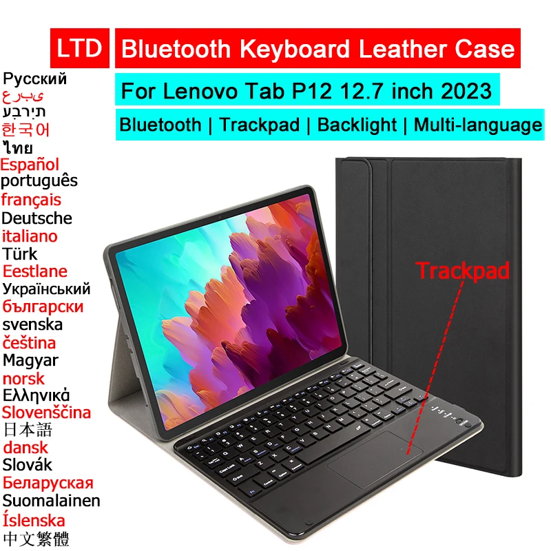 Cover Ideas Tab Pro: The Ultimate Bluetooth Keyboard Case for Your Lenovo Tab P12