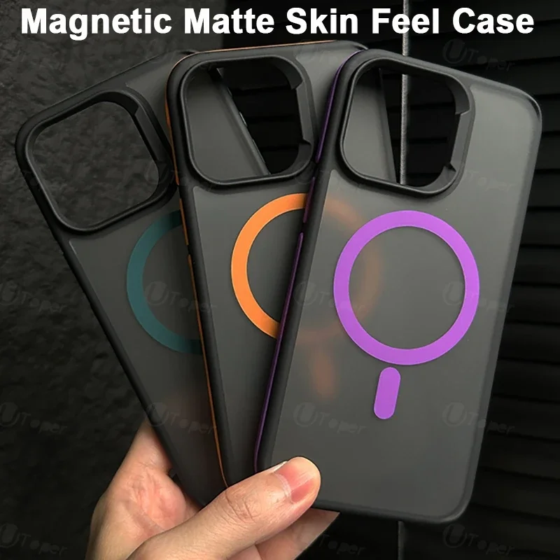 New Bicolor Matte Frosted Magnetic Phone Case For iPhone 16 15 14 Plus 13 12 11 Pro Max Translucent Shockproof Bumper Hard Cover