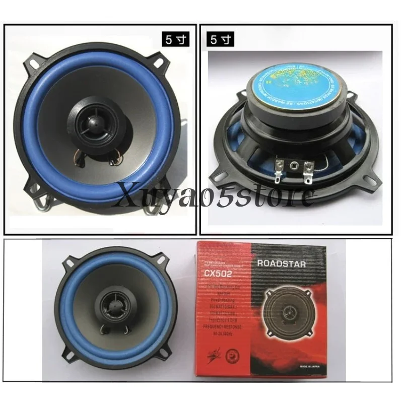 2pcs 4/5/6.5 Inch HiFi Coaxial Car Speaker 250/300/400W Vehicle Door Audio Music Stereo Full Range Frequency Automobile Speakers