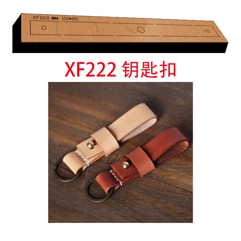 New Japan Steel Blade Wooden Die key ring Wallet Leather Craft Punch Hand Tool Cut Knife Mould XF222