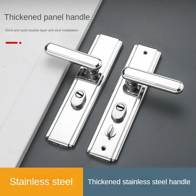 Household Universal Door Lock Set, Stainless Steel Thickened Multifunctional Anti-theft Door Handle, Door Lock