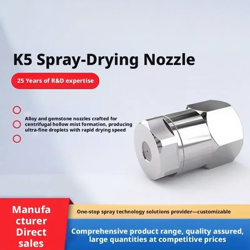 i DaringFish Modern Spray-drying Nozzle High-pressure Hardened Stainless Steel Alloy Gemstone-inlaid Tip Anti-clogging Food