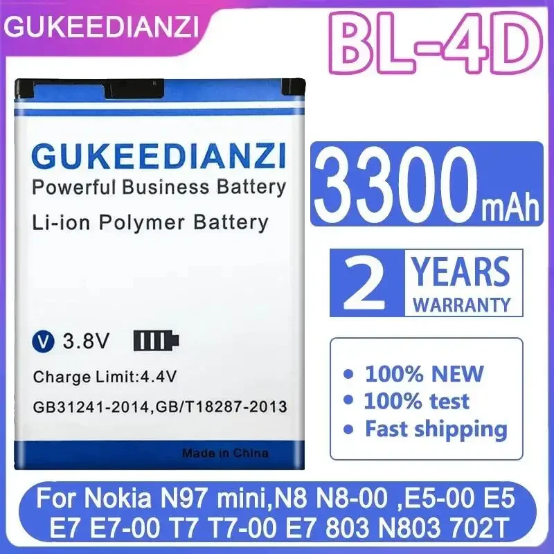

Mobile Phone Battery BL-4D 3300mAh For Nokia N97 Mini N8 N8-00 E5-00 E5 E7 E7-00 T7 T7-00 E7 803 N803 702T