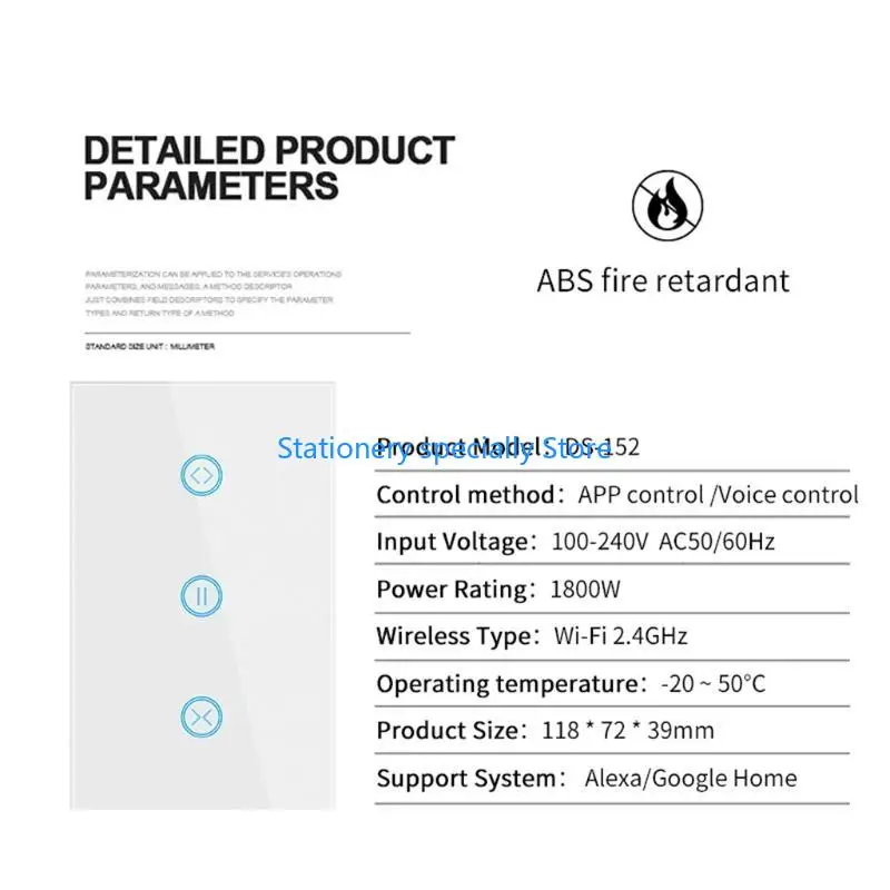 

P0RB Wi -Fi Blind Curlet Motor Switch Control Remote Diy Diy для Electric для