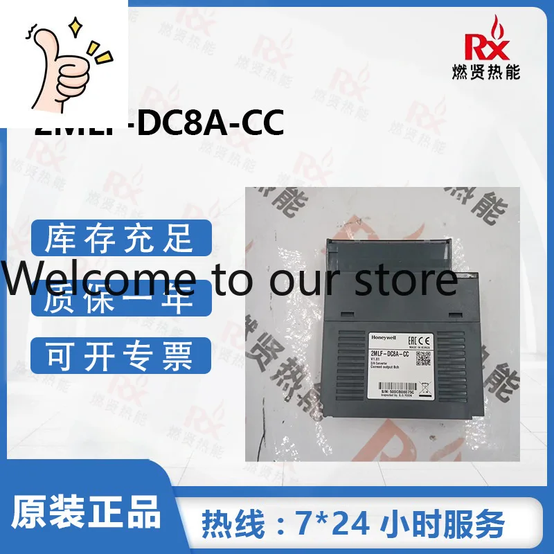 2025 10 In Stock, H…