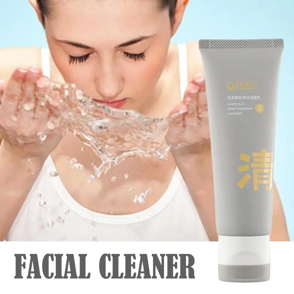 1pc New Amino Acid Double Tube Facial Cleanser Oil Skin Two-color Blackhead White Control Acne Clay Care Cleanser Moisturiz C6C6