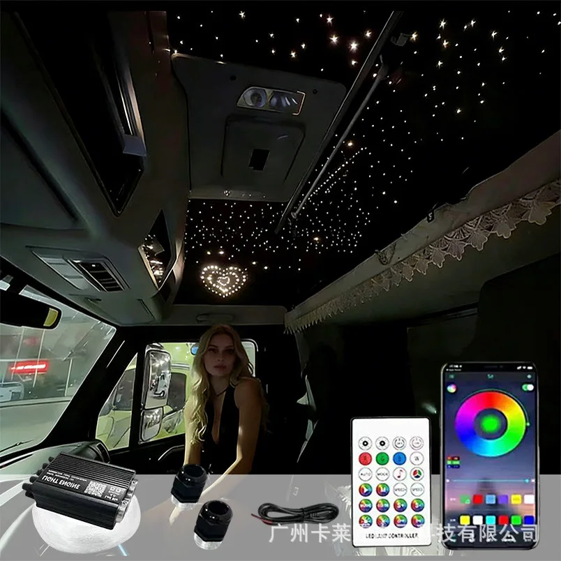 

Truck Star Ceiling Light LED Starry Sky Lamp Heavy Duty Truck Interior Roof Modified Decor Light