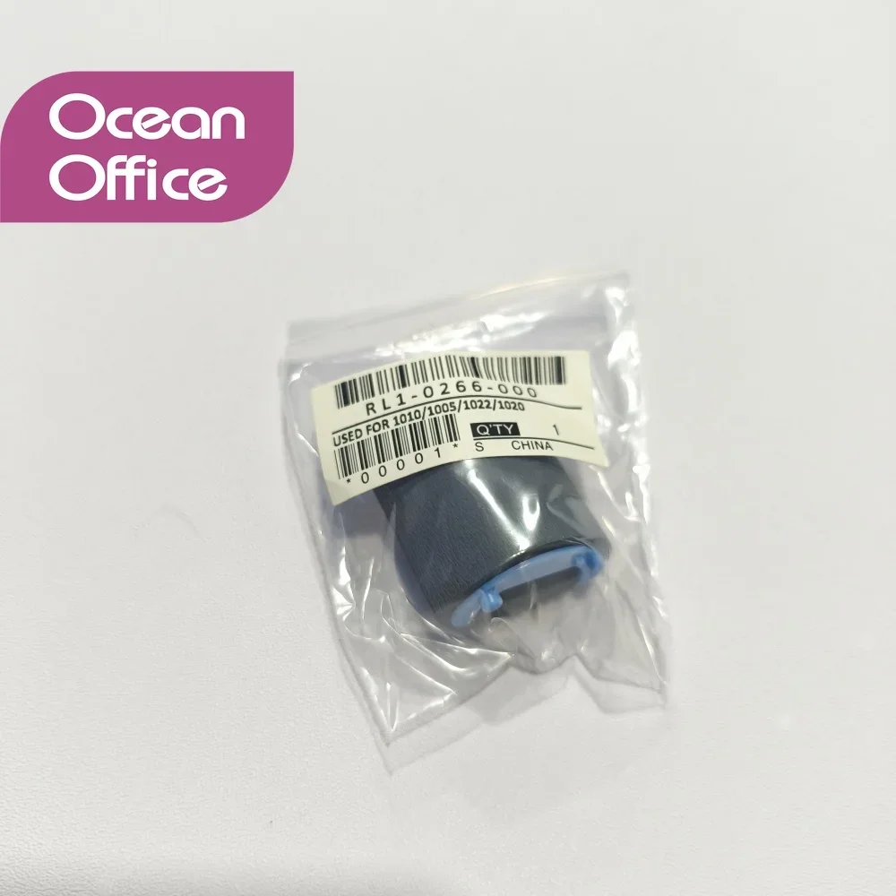 10X RC1-2050-000 RL1-0266-000 Paper Pickup Roller for HP 1010 1012 1015 1018 1020 1022 3015 3020 3030 3050 3052 3055 M1005 M1319