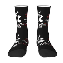 Techwear Men's Crew Socks Unisex Fashion 3D Print Japanese Future Tech Street Wear Style Dress Socks