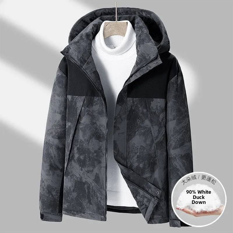 

Warm Men's Duck down Jacket Korean Style Color Block Winter Coat Thickened White Duck Feather Polyester Fiber Casual Wear