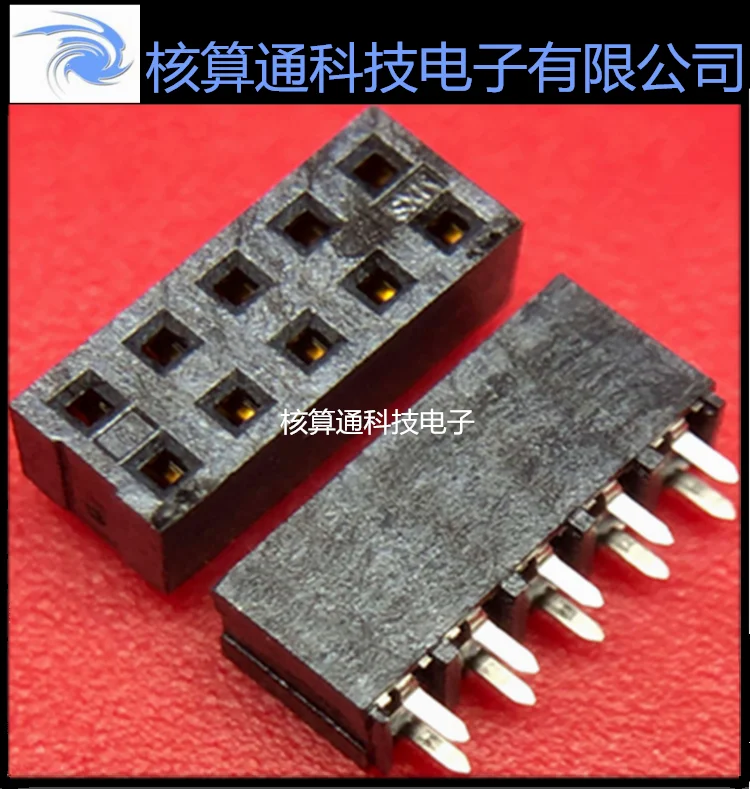 Free shipping  0791081004 791081004 79108-1004      10P 2.0mm     10PCS