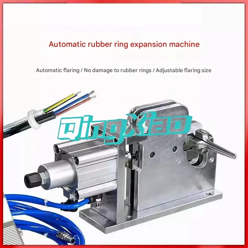 Latex Silicone Tube Expansion Opening Machine Pneumatic Rubber Ring Expander Automotive Wire Harness Rubber Band Expander