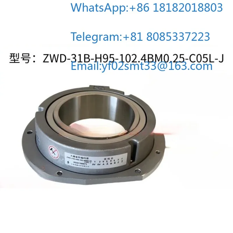 Grating Rotary Encoder ZWD31B-H95 102.4BM0.25-C05L-J 1024 Pulse 0.25mm Pitch CNC Machine Position Measuring Sensor