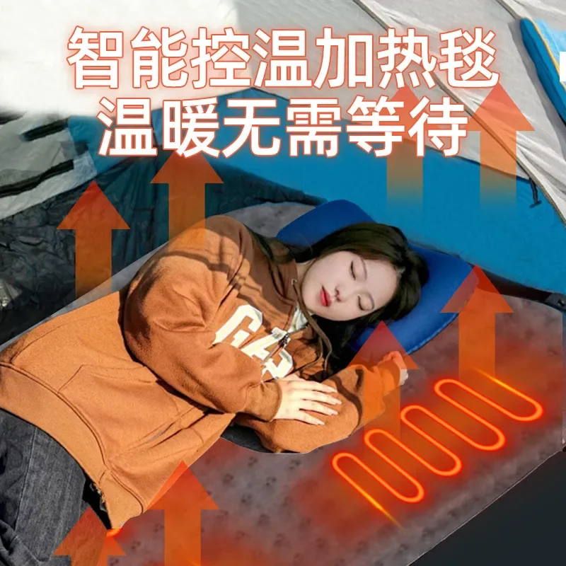 For 12V Car Electric Blanket Waterproof Heated Mattress Pad Outdoor Camping Tent SUV Vehicle Warm Heating Throw Travel - view 2