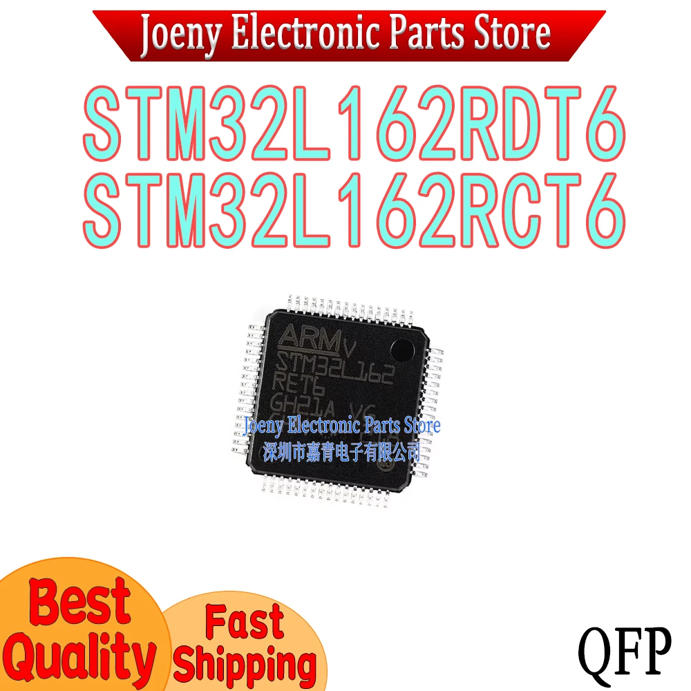 STM32L162RDT6 STM32L162RCT6 PC shell