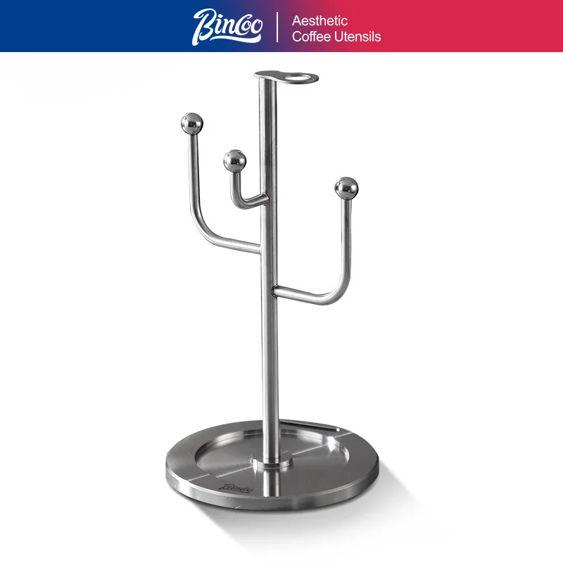 BINCOO Moka Pot Drying Rack 304 Stainless‑Steel Coffee Pot Storage Holder Special Coffee Organizer Rack