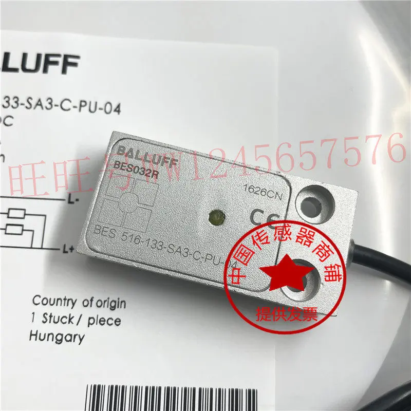 BES032R New Balluff proximity switch BES 516-133-SA3-C-PU-04 spot sensor