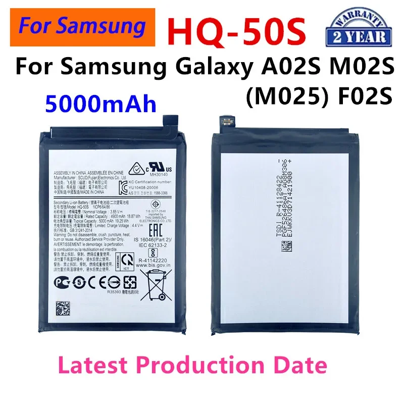 Brand New HQ-50S 5000mAh Replacement Battery For Samsung Galaxy A02S M02S (M025) F02S Mobile Phone Batteries image 2