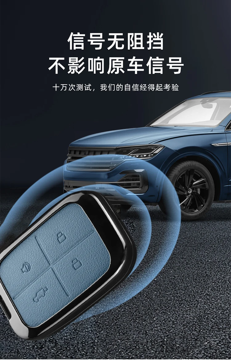 Schutzhülle aus Zinklegierung für Autoschlüssel, geeignet für 2026 Chery iCAR V27 Autoschlüsselanhänger, Innenraumzubehör. – Detail 7