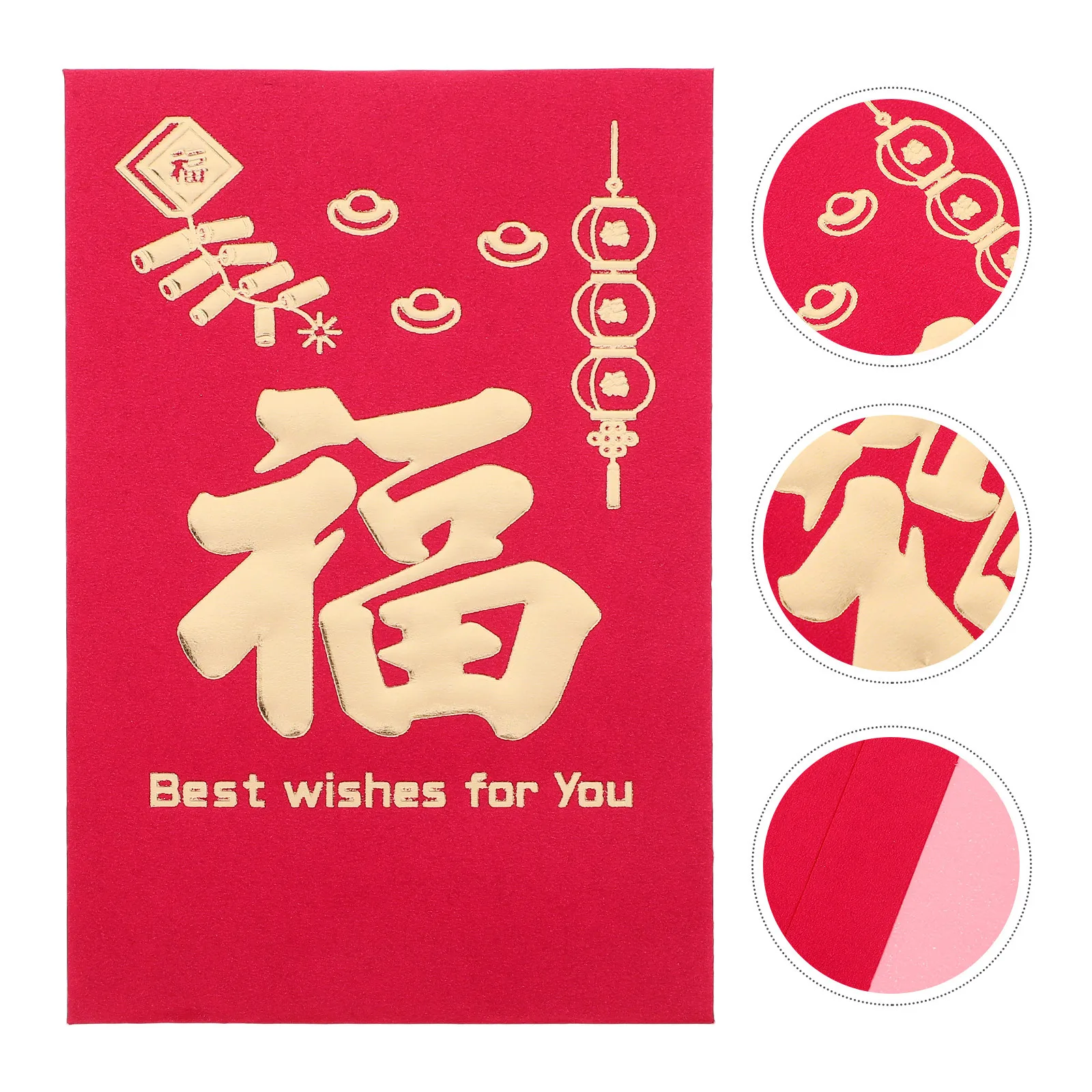 

50 шт. конверты в китайском стиле яркие праздничные денежные пакеты на лунный Новый год 2025 традиционные бумажные красные пакеты праздничный подарок