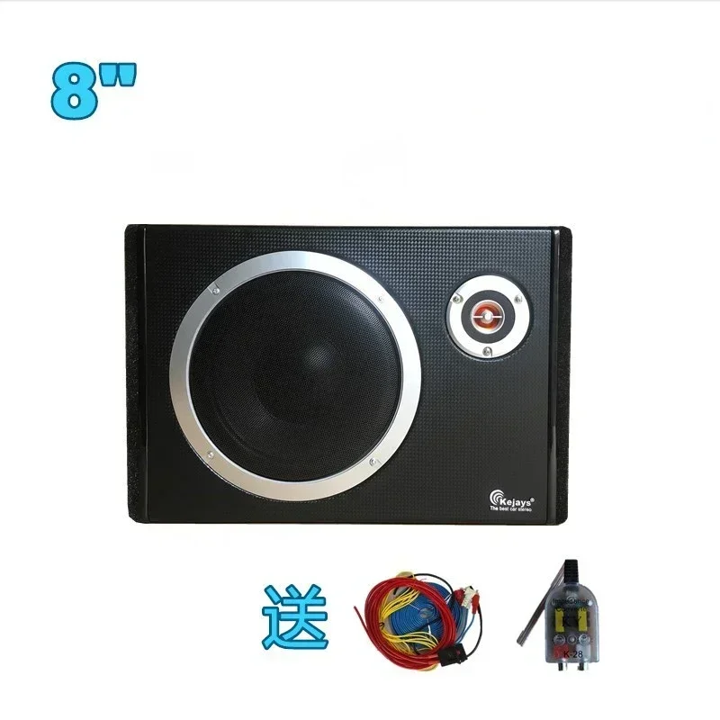Durable 8-inch Ultra-thin Car Mounted Subwoofer with Bluetooth Square Cabinet 12V/24V High-power Dual Tube Car Subwoofer view 3