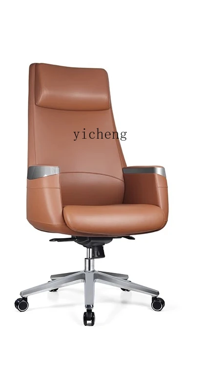 TQQ Office Boss Chair Business Leather Computer Chair Modern Simple Conference Chair