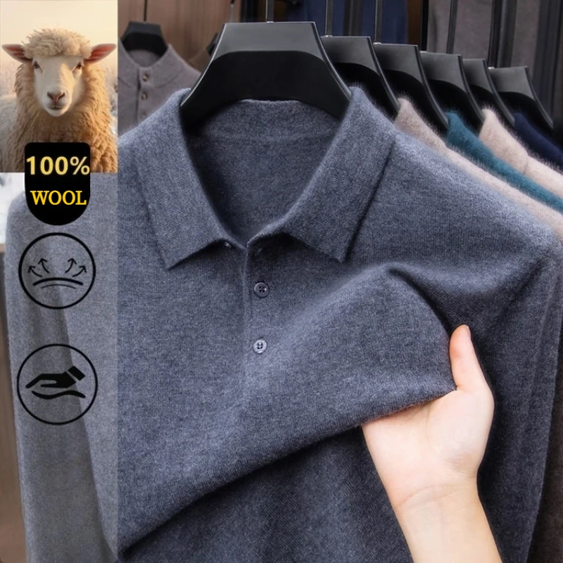 سترة صوف ميرينو أسترالية 100%، سميكة 360 جرام مضادة للبيلينغ، بلوفر ذهبي عالي الجودة بياقة بولو #1