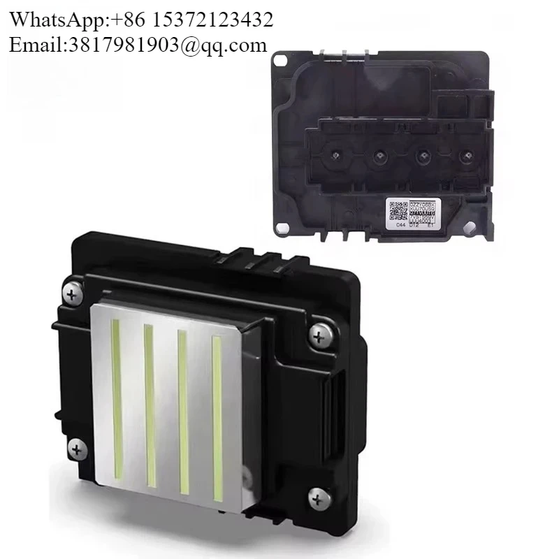 I3200 E1 A1 U1 3200…