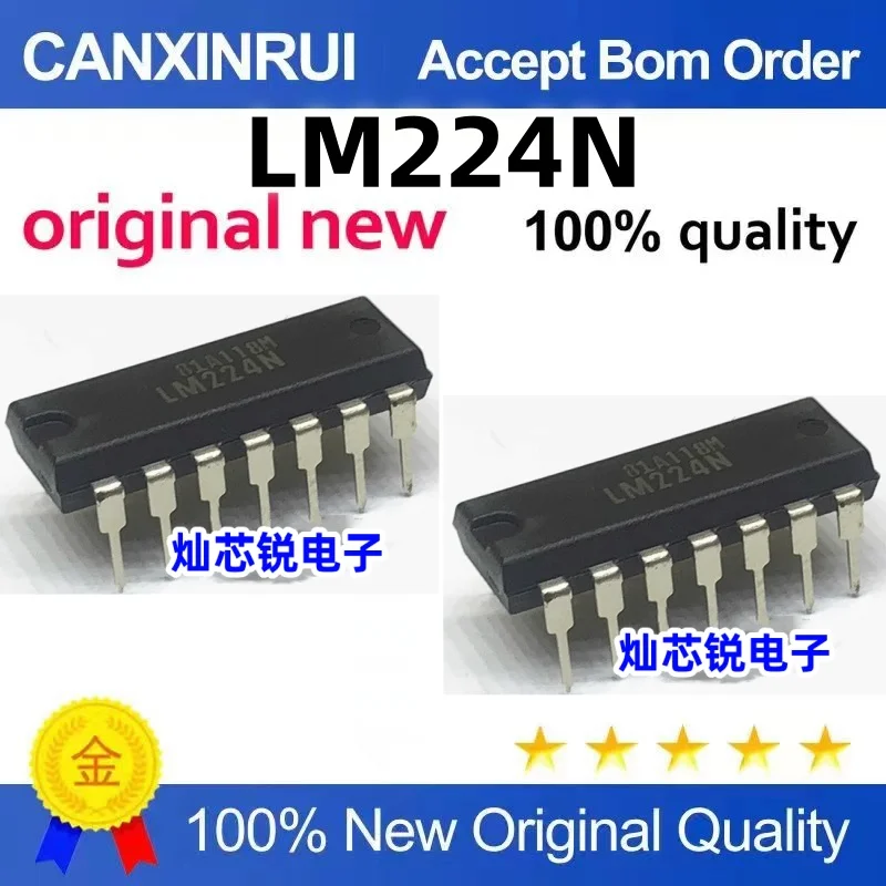 

（20 pieces）LM224 LM224N in-line DIP-14 universal amplifier