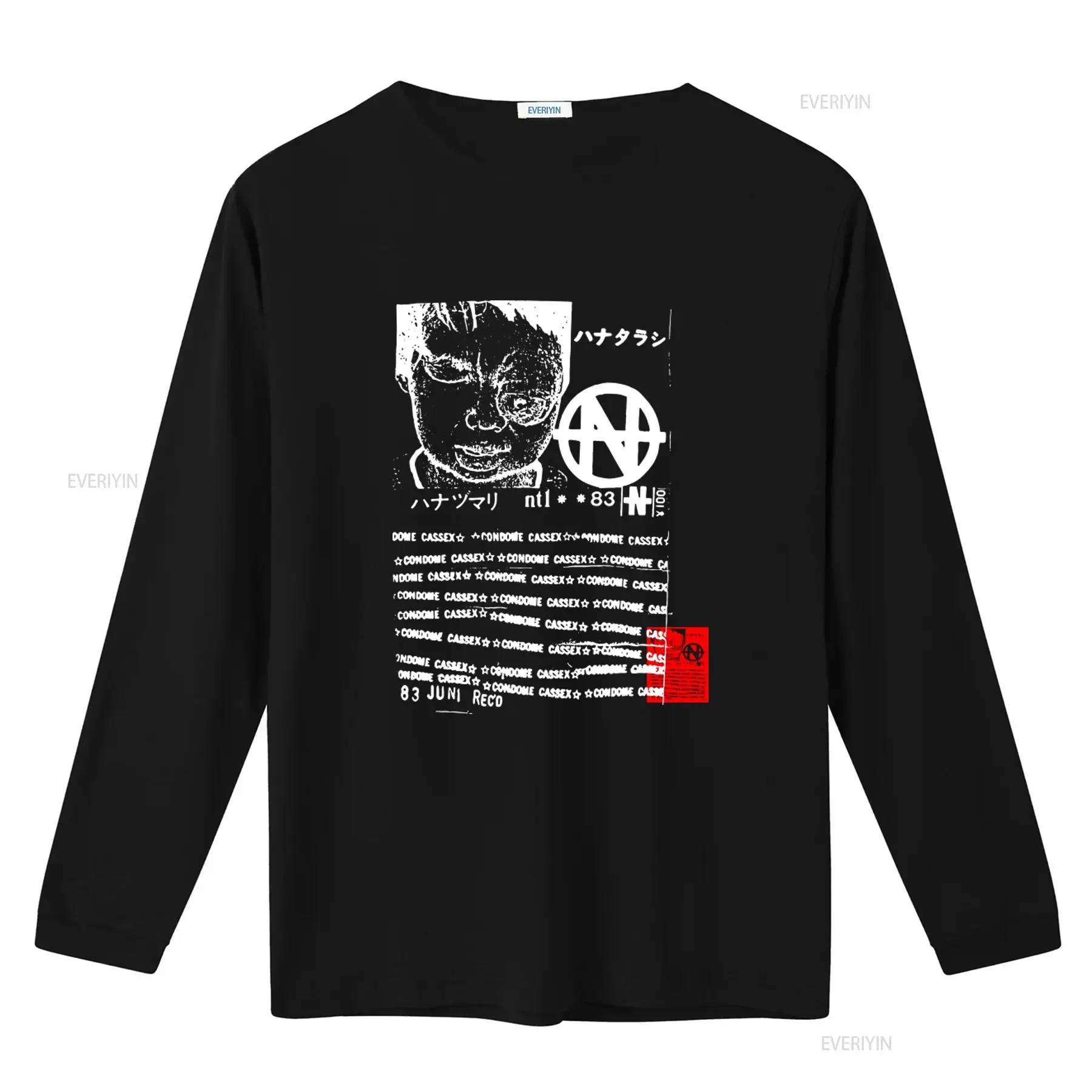 Hanatarash Japanese Noise T Shirt Condome Cassex Boredoms Yamantaka Eye Print vintage Washed fashion Slightly Breathable homme view 2