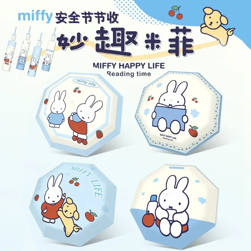

New Kawaii Miffy Rabbit Cartoon Rain and Rain Dual Use UV Resistant Sunshade Umbrella Cute Folding Wind Resistant Thickened