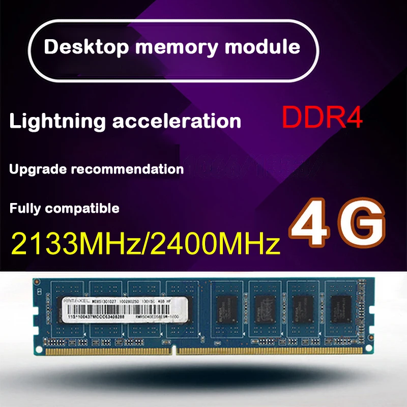 UTHAI는 데스크탑 RAM용 DDR4 4G PC4-17000S 2133MHz /PC4-19200S 2400MHz 메모리를 분해했습니다. 좋은 품질! 랜덤 브랜드 SP58