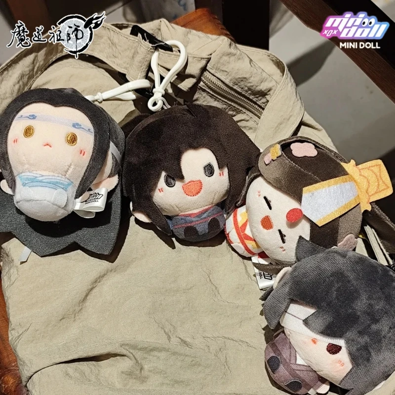 Mo Dao Zu Shi Lan Wangji Wei Wuxian Peluche Portachiavi Bambola Farcito Giocattolo 8 cm Gran Maestro della Coltivazione Demoniaca Portachiavi Ciondolo Regalo
