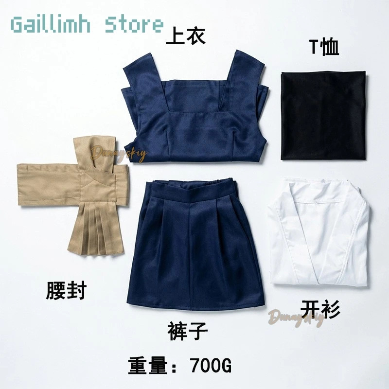 

GACHIAKUTA Zanka Cosplay 코스프레 Anime Game Character Full Set Outfit For Halloween Party Comic Con Stage Performance Men Cos