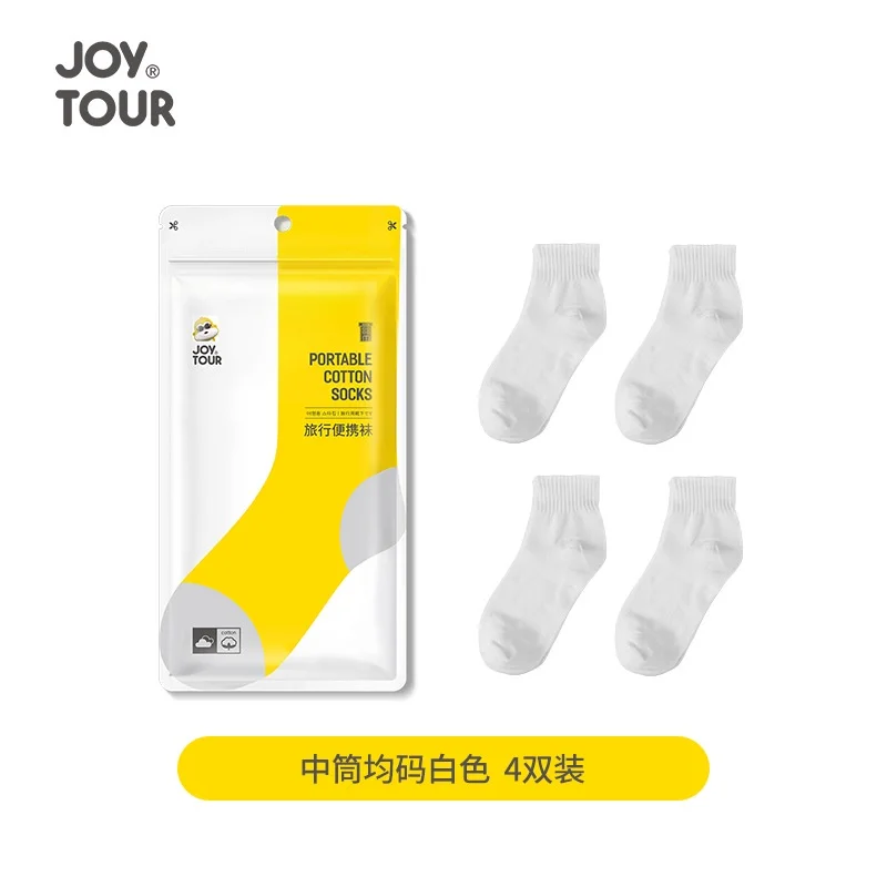 ONEWEAR Disposable socks running exercise breathable sweat absorbing cotton socks travel short tube socks