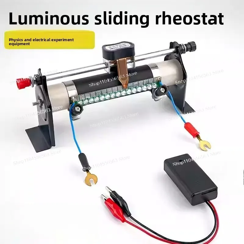 

Набор демонстраторов скользящего реостата с симулятором отображения направления тока для преподавания физики