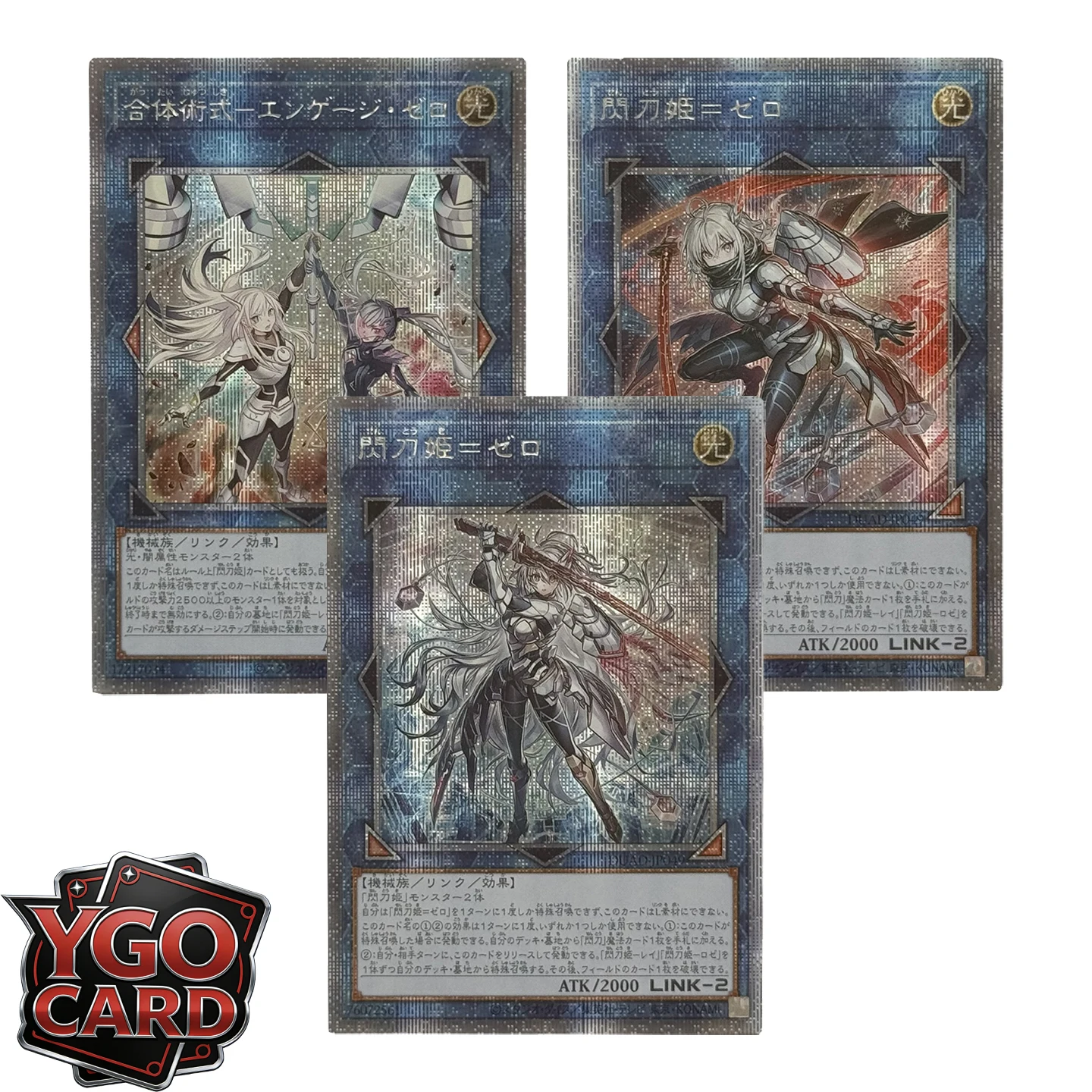 colecao-orica-yugioh-cartas-proxy-diy-combinadas-maneuver-engage-zero-sky-striker-ace-zero-cartoes-de-presente-para-criancas-ingles