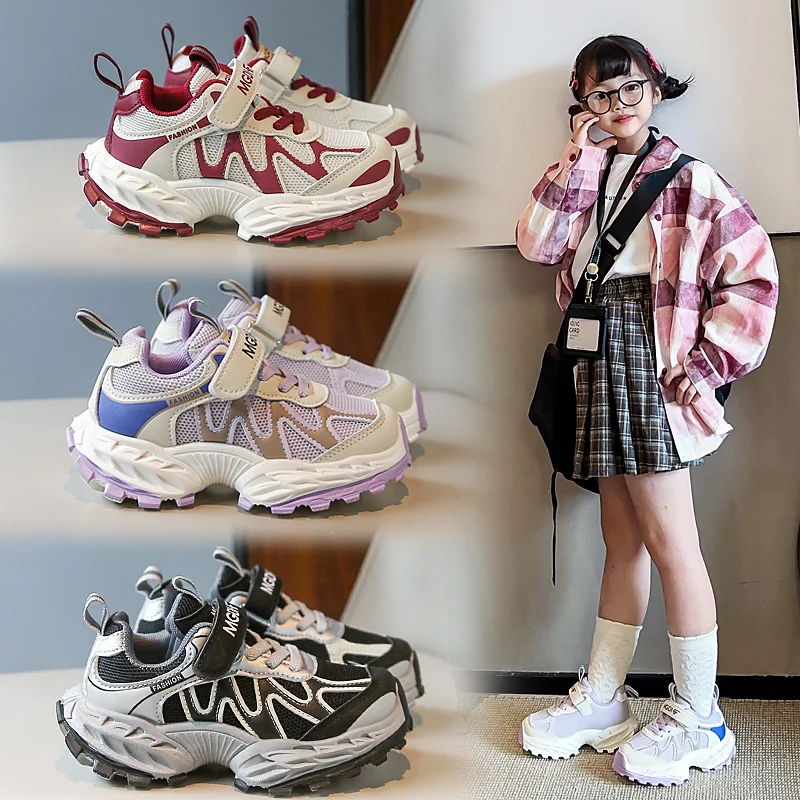 

Children 2025 Autumn Non-slip Sports Shoes Mesh Breathable New Boys Girls Casual Stylish and High Quality Running Shoe