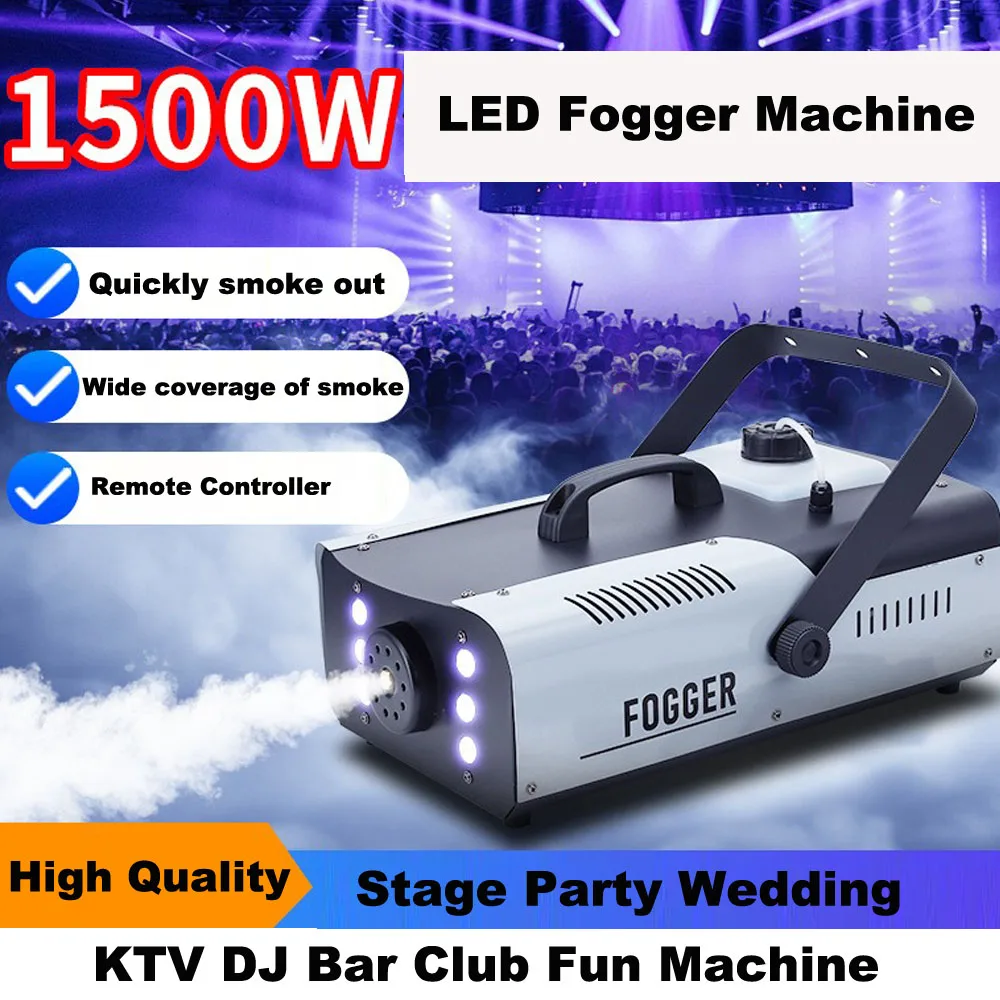 

RGB DJ дымовая машина проводной пульт дистанционного управления 1500 Вт Fogger Machine пульт дистанционного управления для Хэллоуина, свадьбы, клуба, бара, сцены